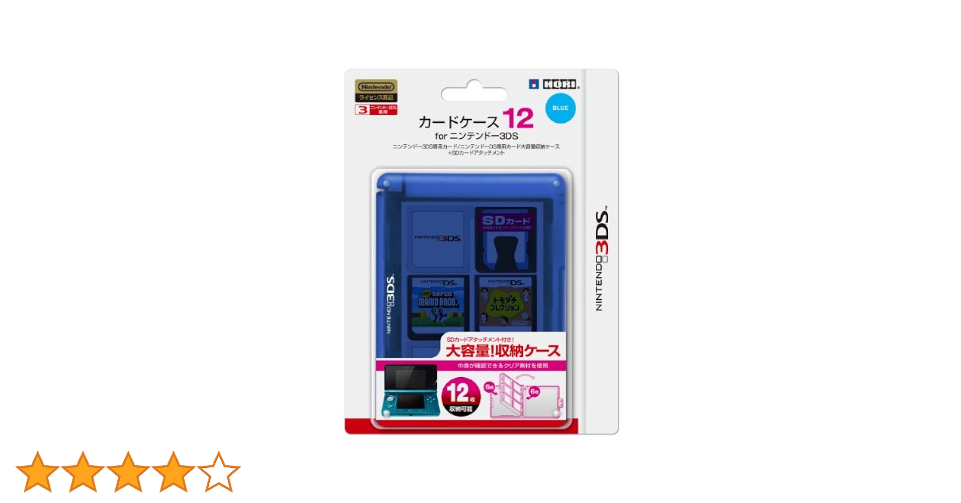 Amazon | 任天堂公式ライセンス商品 カードケース12 for